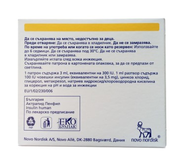 Actrapid HM Penfil susp.inj 100IU/ml - 3 ml  x 1